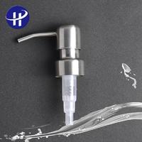 Stainless steel extension pump :Liquid soap pump dispenser